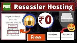 🔥🔥Unlimited Shared + Master + Alpha Reseller Hosting Maha Loot Offer || Premium Cpanel Hosting