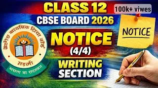 Notice writing |Notice writing format |Notice writing in hindi |class 12/11/10/9/8/7/6 |in English 