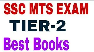 Recommended Books For SSC Mts tier 2 exam