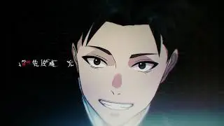 Kankin Kuiki Level X - Episode 1 vostfr