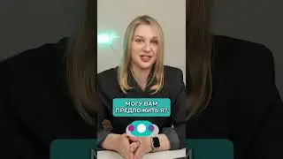 АНАЛОГ крема Dr. brandt! #drbrandt #аналоги #косметика