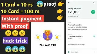 Best earning app in 2021(instant payment) || New earning app today || digital showroom ||