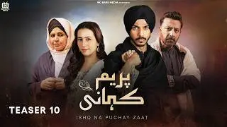 Prem Kahani - Episode 10 Teaser I Mohsin Abbas & Hibba Aziz | Best Pakistani Drama | FR2O