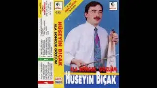 Hüseyin BIÇAK - Kadırganın Başında (en eski versiyon)