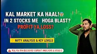 Friday Jackpot| Nifty Analysis &Top Stocks for Tomorrow | 6 FEB | By Keshav Verma
