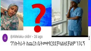 ??