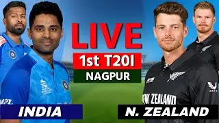 🔴 LIVE: IND Vs NZ, 1st T20 - Live Cricket Score & Commentary | Live Cricket Match Today , IND 12 OV