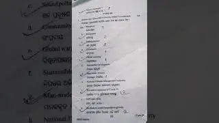 +3 1st Semester AECC-1 (EVS) Utkal University question paper (2022) #exam #youtube