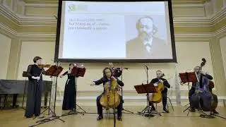 Barocco sempre giovane, Emil Rovner &ndash; violoncello