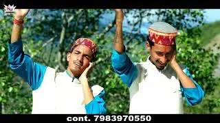 Soralya Devta Jagar || Latest Garhwali Jagar || Hosiyar Singh Maliyal || Shivay Music ||