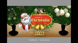 7569555600 - 15 nos Christmas Posters, Christmas Flex Designs, Christmas Flex Designs