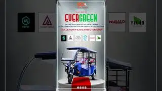 Become a dealer or distributor of Electric Scooters pan India.