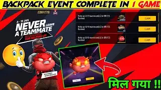 Never Leave A Teammate New Free Backpack Event Kaise Complete Kare Help up 8 Teammates Mission In FF
