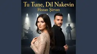 Qurban, Ha Neçe