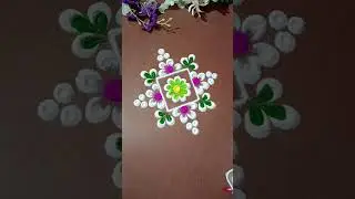 रोज सकाळी दारासमोर काढण्यासाठी  रांगोळी#easyrangoli#simplerangoli#dailyrangoli#muggulu#trending 