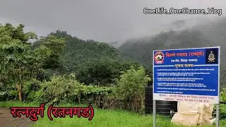 Ratnadurg | Ratangadh | Ratnadurg /Ratangadh Fort | Trek Near Pen