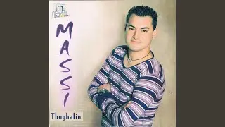 Thughalin