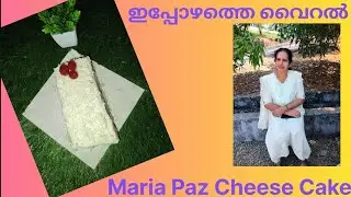 Maria Paz Cheese Cake #മരിയ പസ്സ് ചീസ് കേക്ക് #Cakes #Cheese Cake