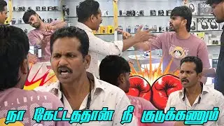 நா கேட்டததான் நீ குடுக்கணும் | SARMESH SANJEEV COMEDY VIDEO | NAGAI 360* FIRE