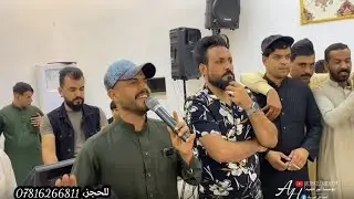 لقاء العمالقه🤍🔥||حفلة زفاف وعدالسلمان الف مبروك💙😻||الفنان احمد الاسمر،الفنان انس الرجى،طارق الحمداني