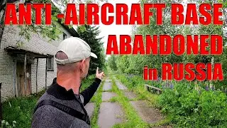 Military settlement - abandoned  🇷🇺