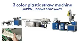 3 color plastic PLA straw making machine with cheap price