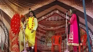 इन्दल हरण [भाग-14]
