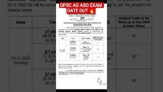 OPSC ASO EXAM DATE OUT #OPSC #aso 2025 #exam #date #examdate