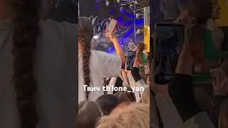 Тгк th1one заходи там больше треша))) #duet #funny #humou #хазяева #stitch #festival #nekoglai #conc