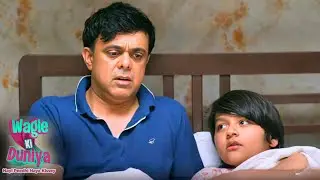 अथर्व ने उड़ाई सबकी नींद  | Wagle ki Duniya Episode | Comedy Drama | Family TV Show