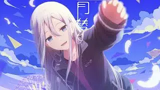 [OFFICIAL] Gunjo Sanka - Kanade Yoisaki Alt Vocal - FULL VERSION