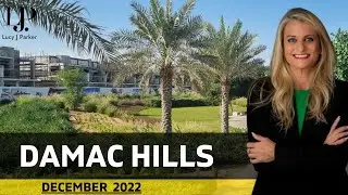 Новости строительства Damac Hills от 22 декабря