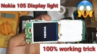 Nokia 105 Display light solution|Nokia 105 display light jumper 100% solution #youtubevideo#youtube