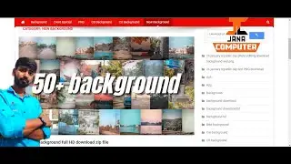 How to Download HD Photo For CB Editing || Background photos download sites || #Jana_Computer