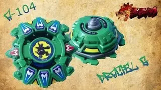 Beyblade | Draciel G (Review)