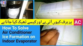 Split AC ice Formation on indoor Evaporator | AC outdoor ice frosting issue fixed | ice reason on AC