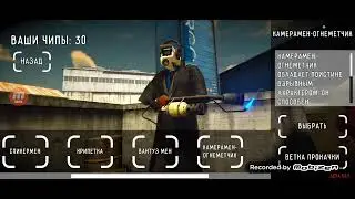 Обзор игры по skibidi с открытым миром war of агент 