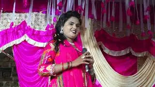 Bundeli singar neha disoriya