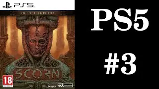 Scorn [PS5] - 3
