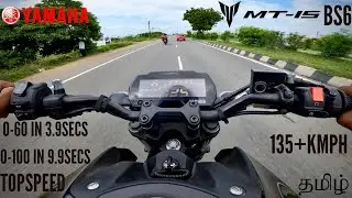 Yamaha mt 15 BS6 topspeed | Acceleration test | The Autoblipper |