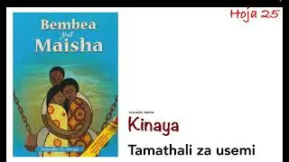 kinaya katika bembea ya maisha