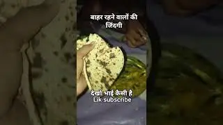 #roti #design #israel #the #best dekho bhi Bhar aaka kasha rahna padta ha