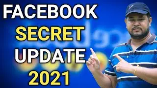 Facebook Secret Update 2021 | Facebook New Update 2021 Hindi | New Facebook Update 2021