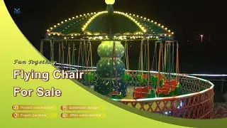 Kids Flying Chair Case