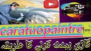 vxr danting repairing | wajid khan auto paint
