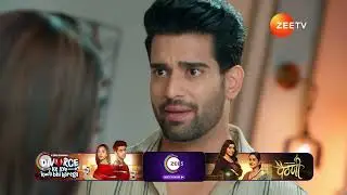Jamai No 1 | Kanchan suspects Neel is doing something fishy.