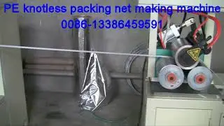 PE Knotless Net Making Machine,Fruit Pakage Mesh Making Machine