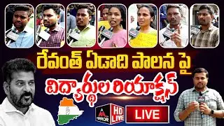 LIVE : OU Students Reaction on CM Revanth Reddy 1 Year Ruling | Congress | BRS | Mirror TV