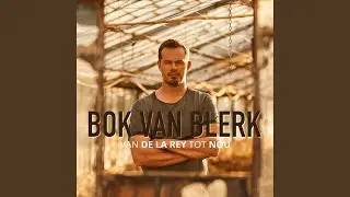 Bosveld Vastrap