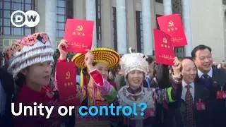 China's 'ethnic unity' law- a new tool to silence dissent? | DW News